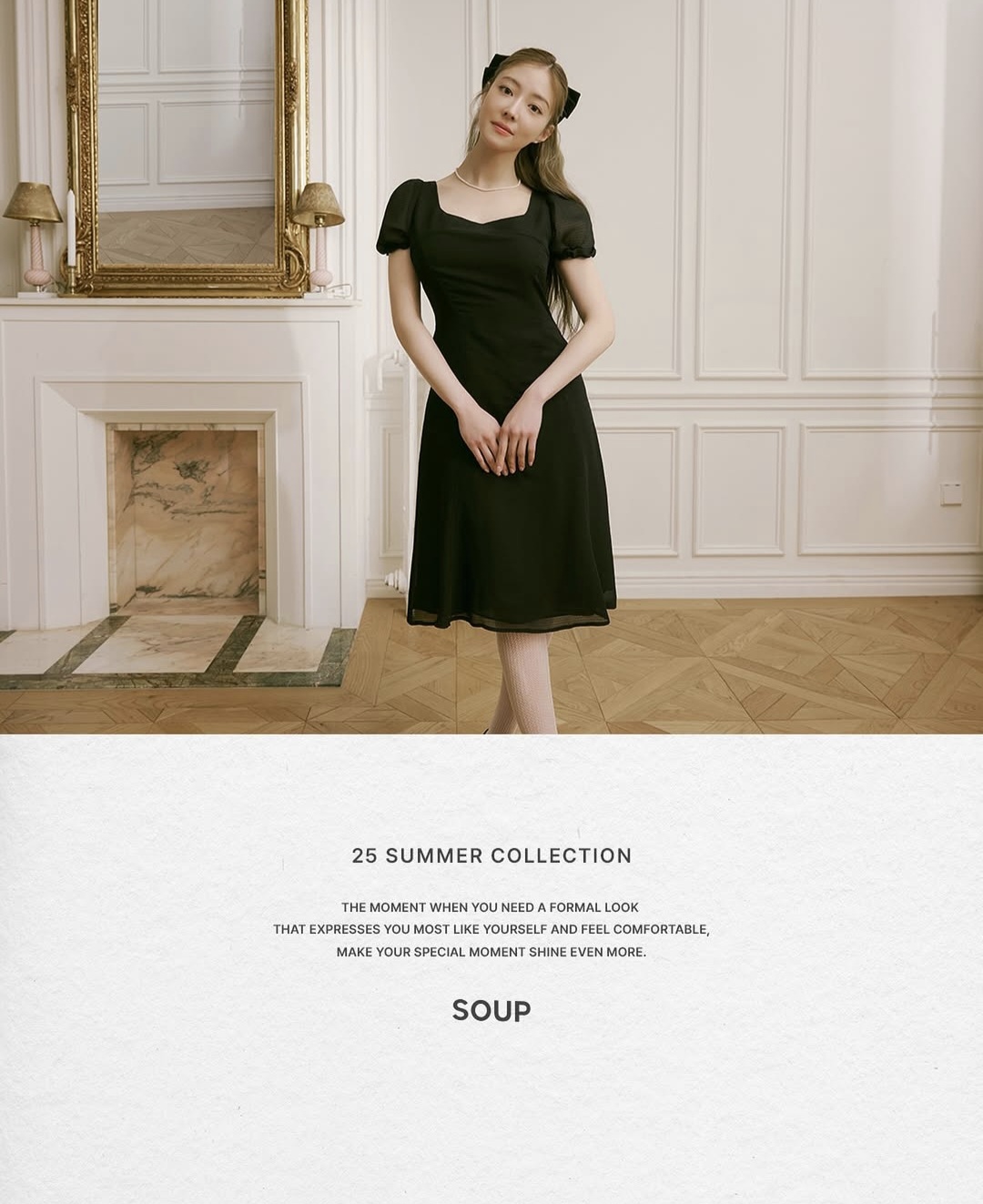 Recent activity shot of Lee Seyoung