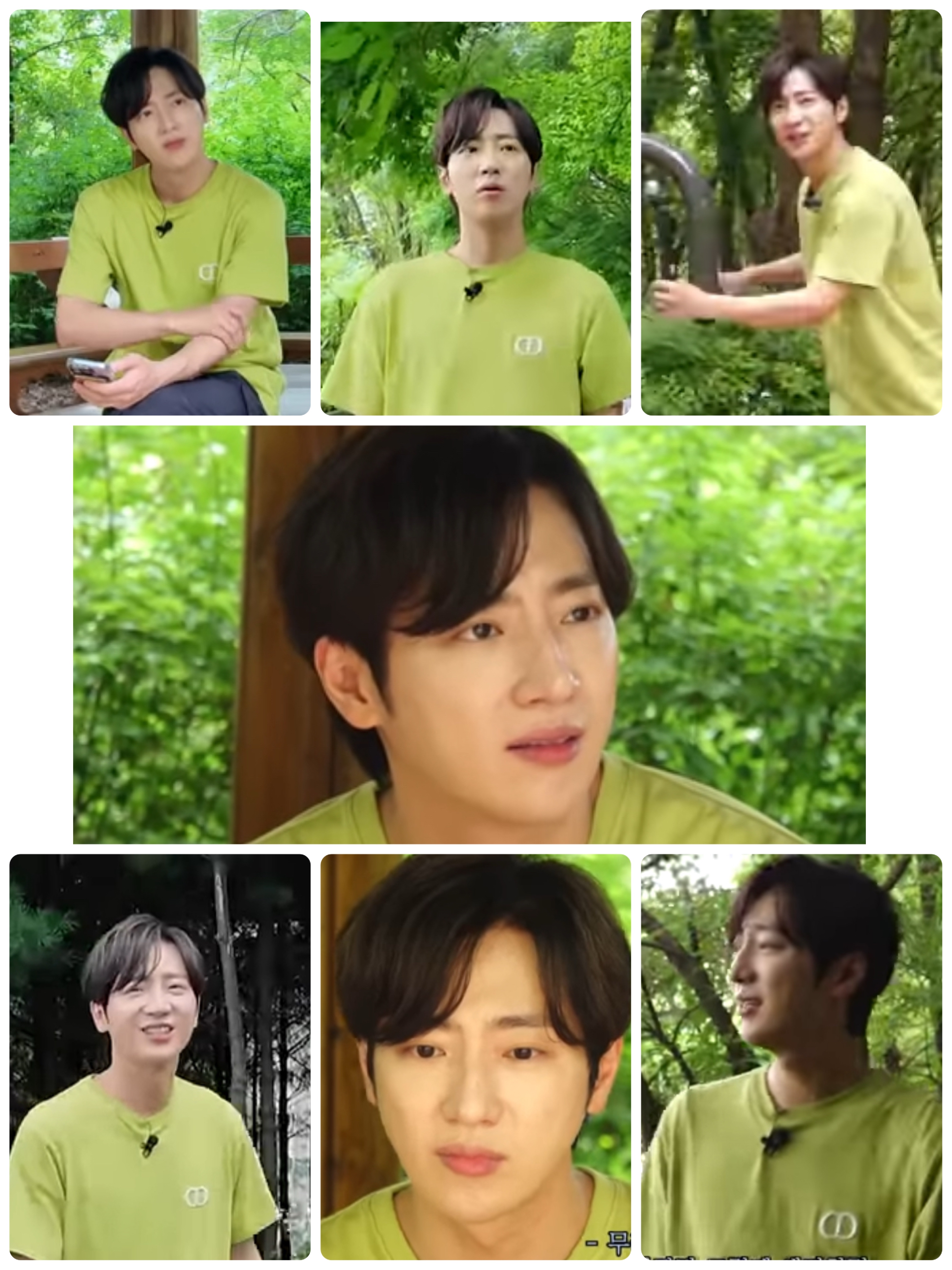 Recent activity shot of Lee Sangyeob