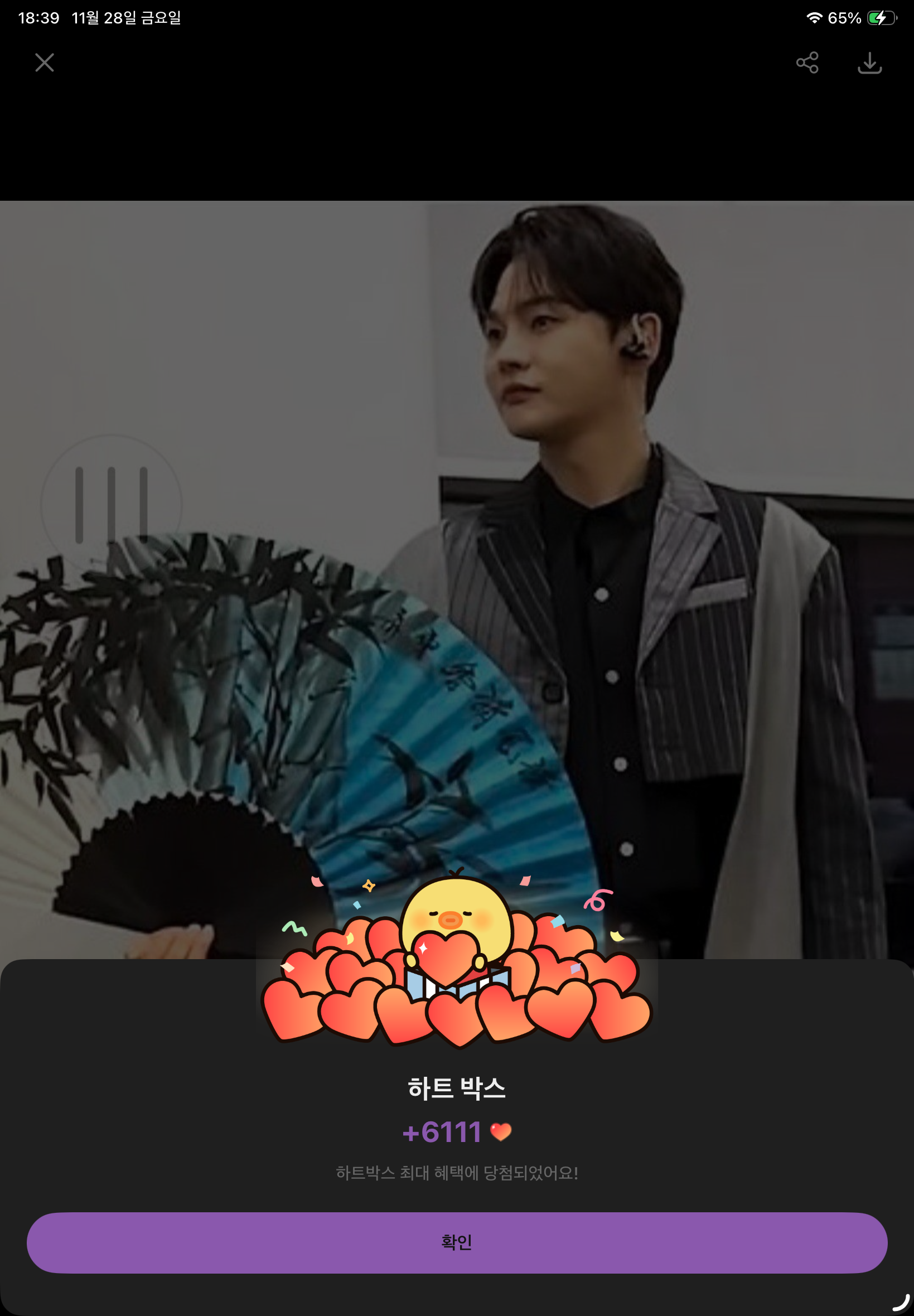 朴瑞鎮的最新照片