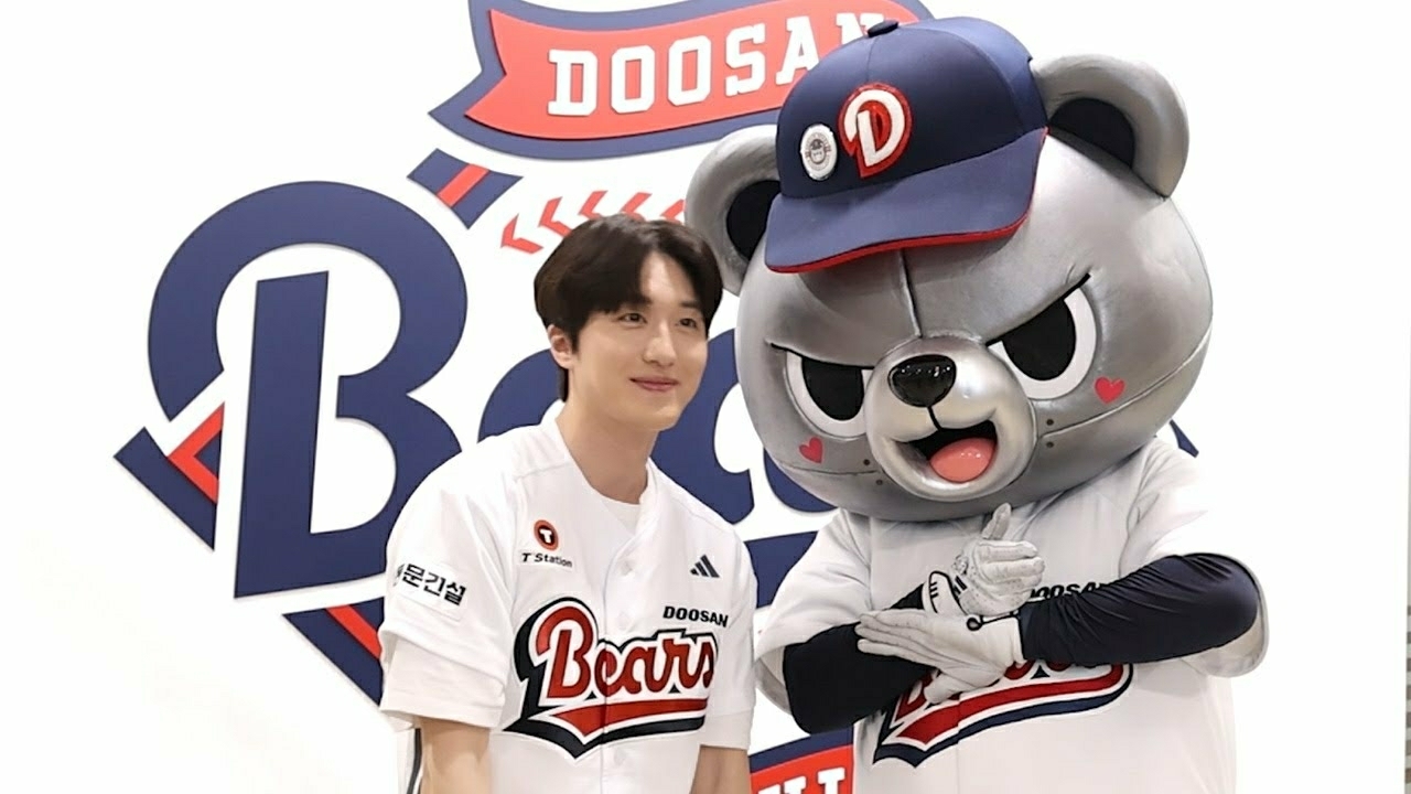 Recent activity shot of Chani