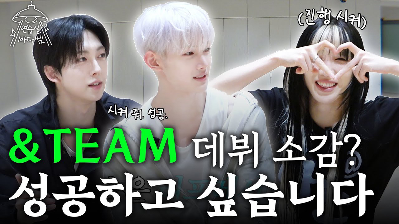 Recent activity shot of BADA