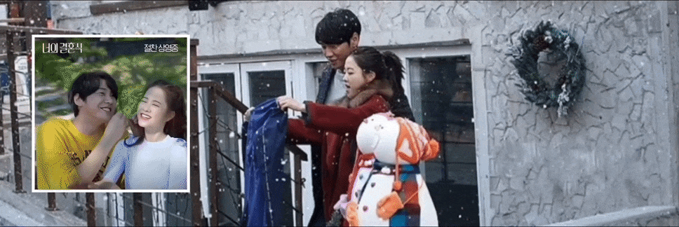 Behind-the-scenes cut of Park Boyoung