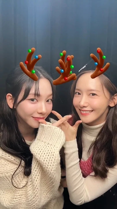 Recent activity shot of Yoona