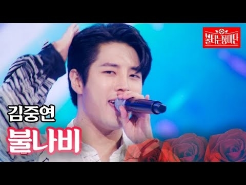 粉絲拍下的金俊賢瞬間