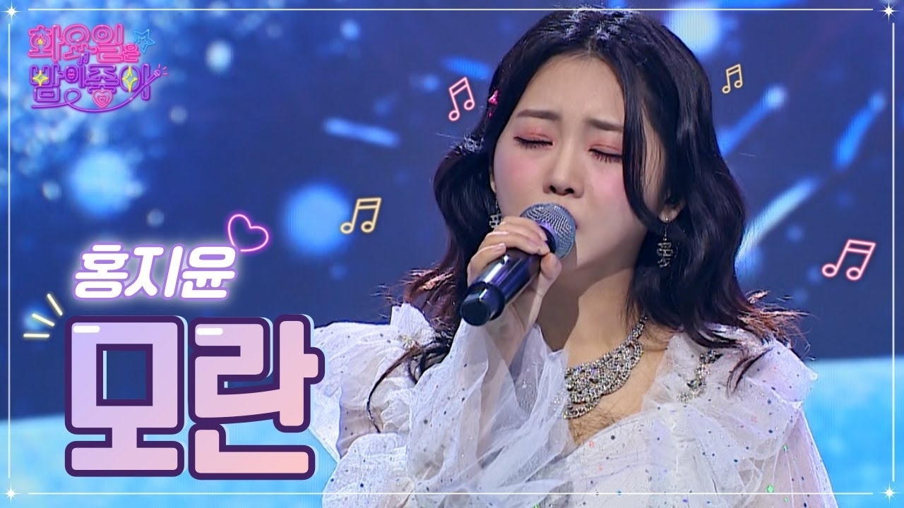 ホン・ジユンの最近の活動ショット