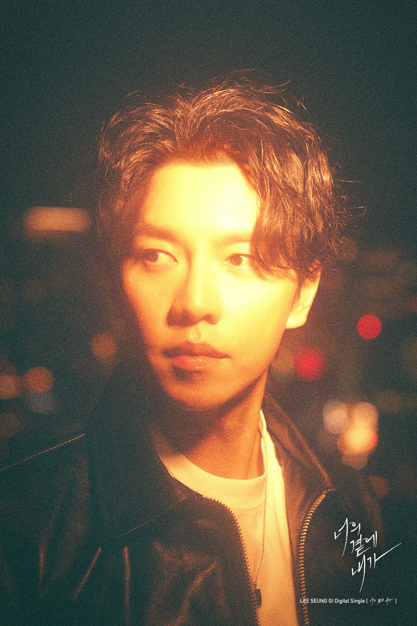 Momen yang diabadikan oleh penggemar Lee Seunggi