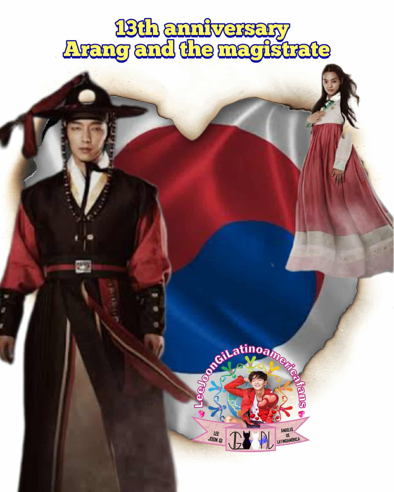이준기의 비하인드 컷