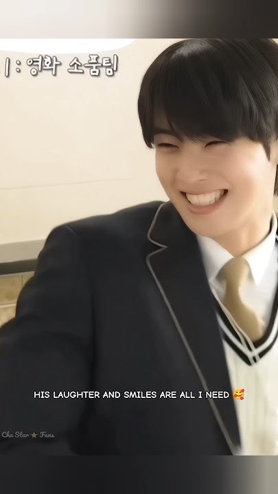 Recent activity shot of Cha Eunwoo