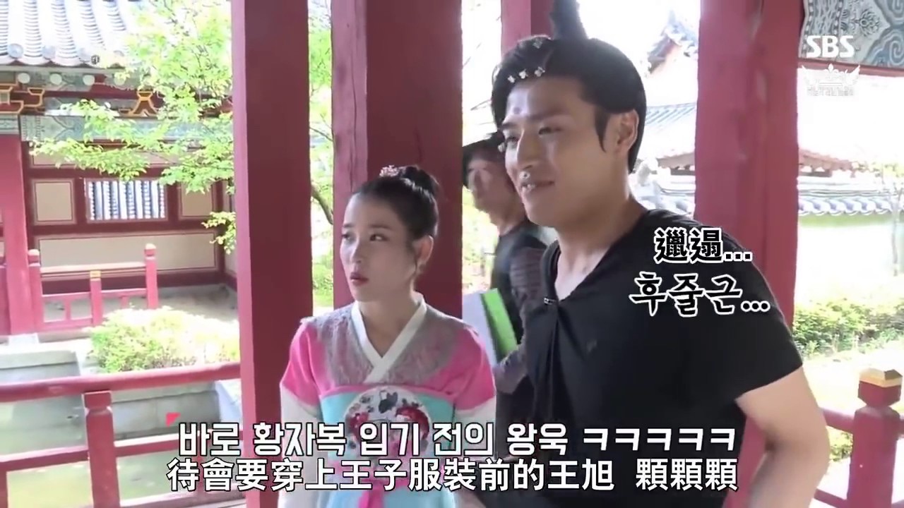 Recent activity shot of Lee Joongi