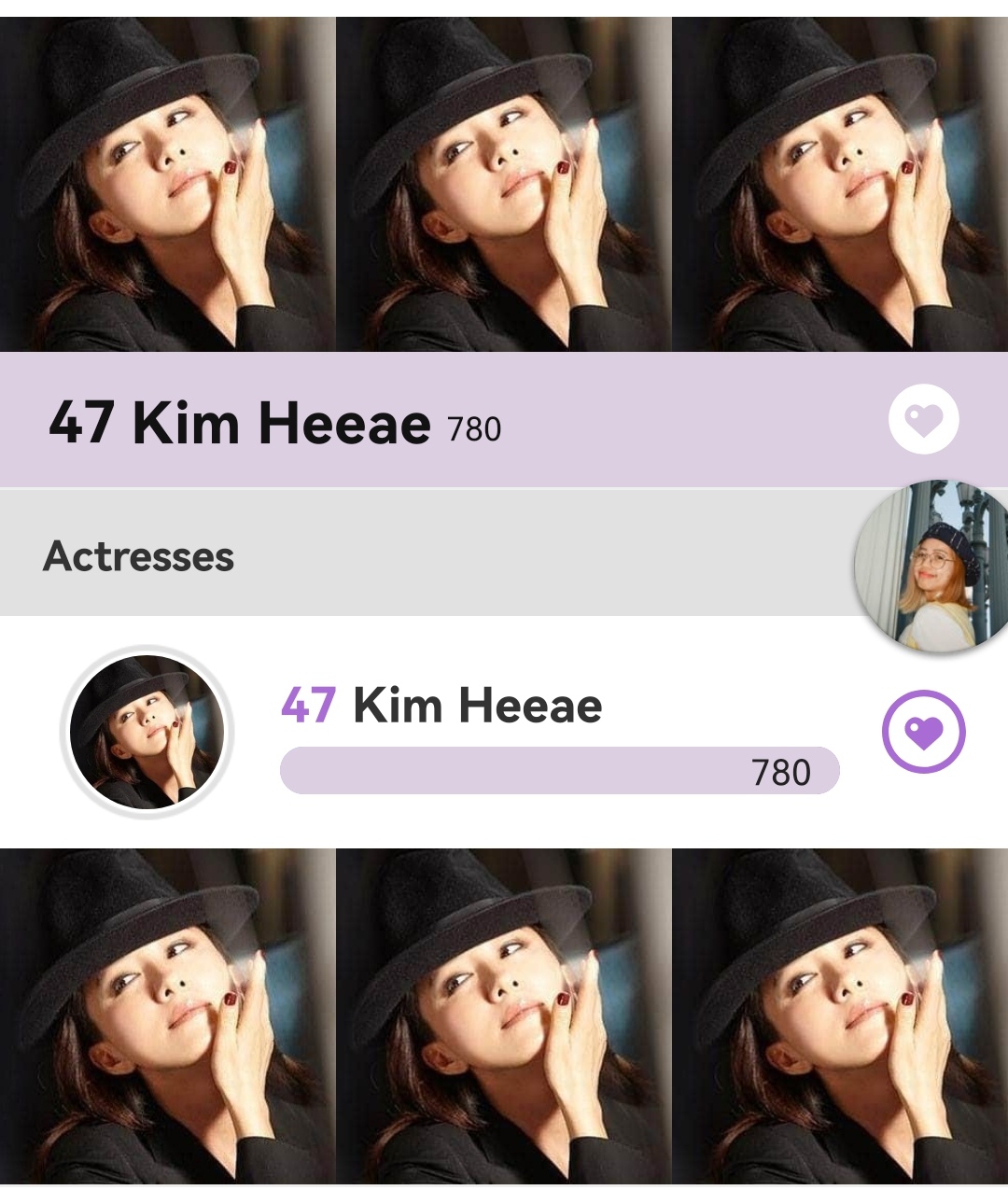 Latest photo of Kim Heeae