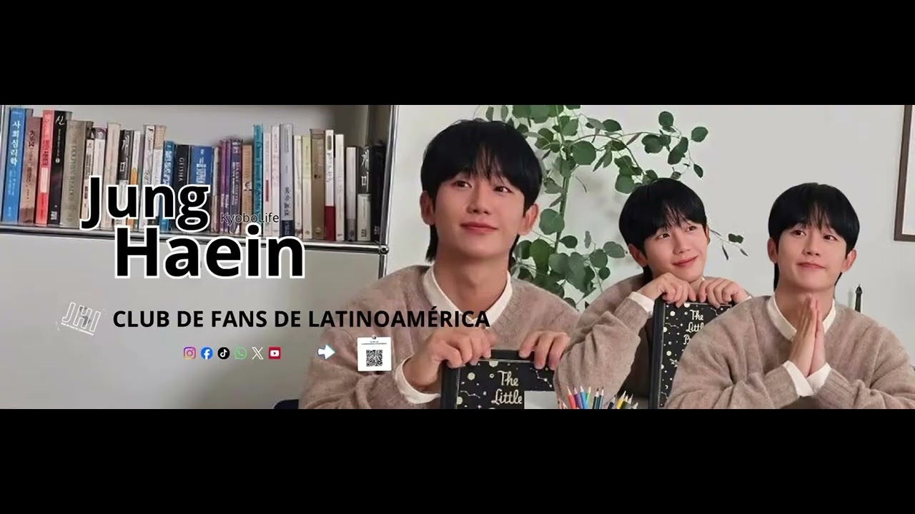 丁海寅的幕後花絮