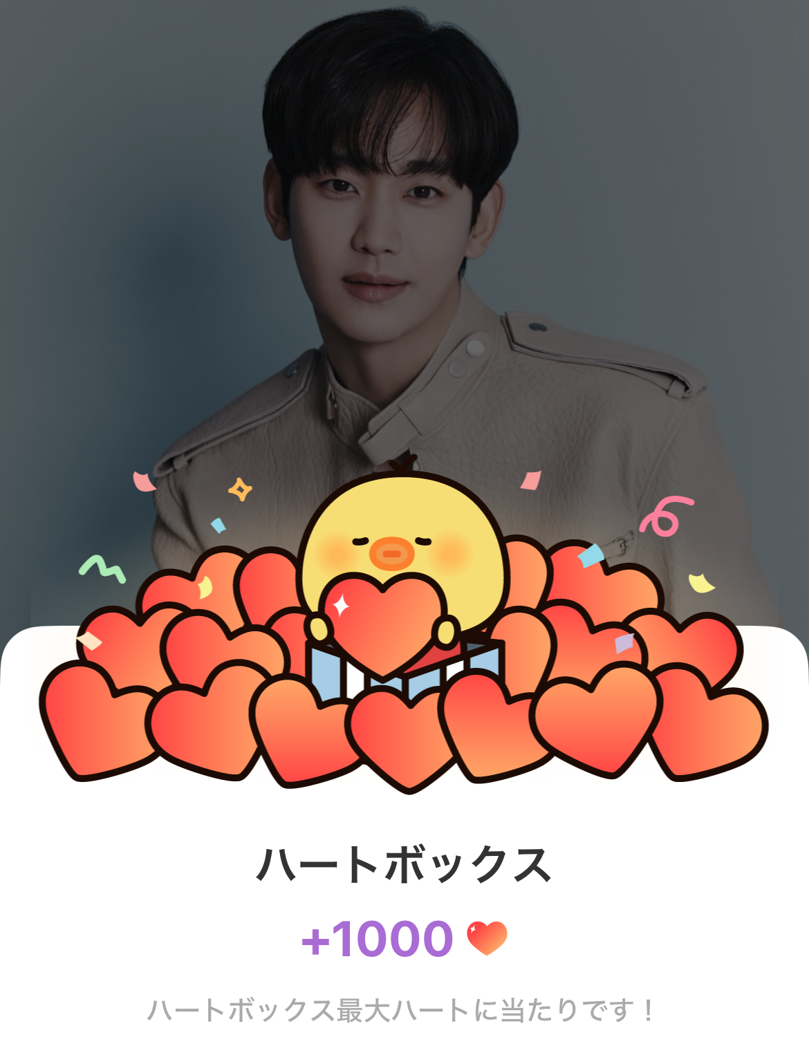 キム・スヒョンの最新写真