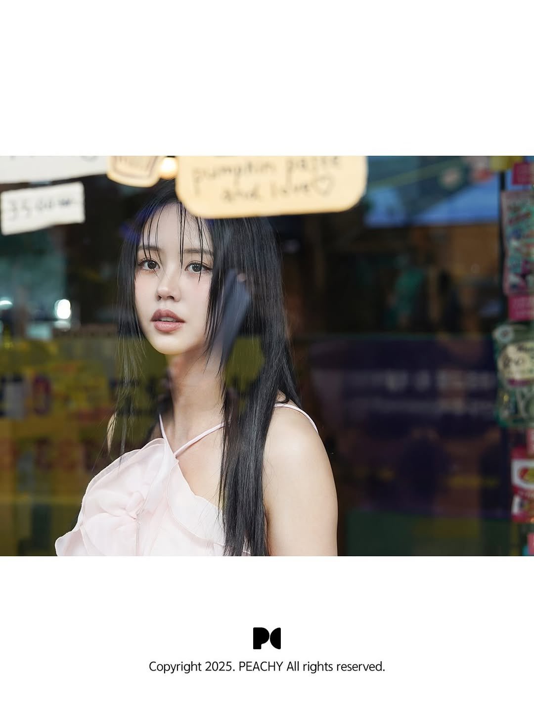 Latest photo of Kim Sohyun