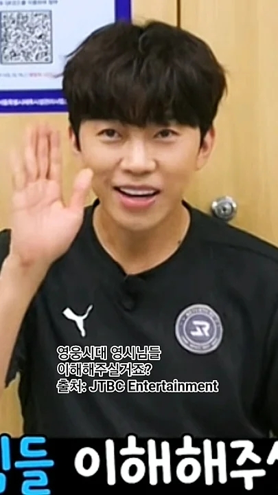 Representative background image loved by Lim Youngwoong fandom