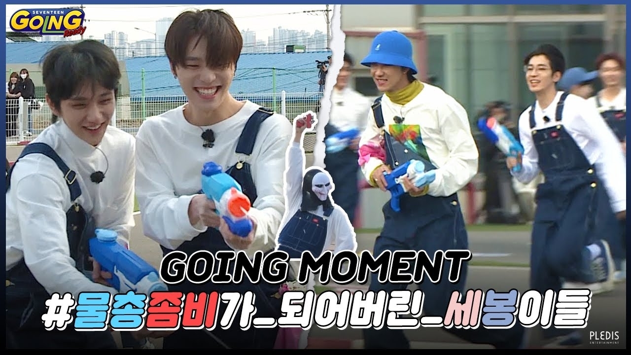 A moment captured by a fan of Kim Minkyu