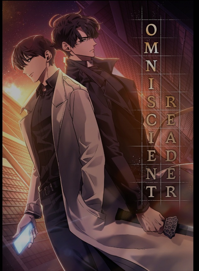 이민호 팬이 찍은 순간