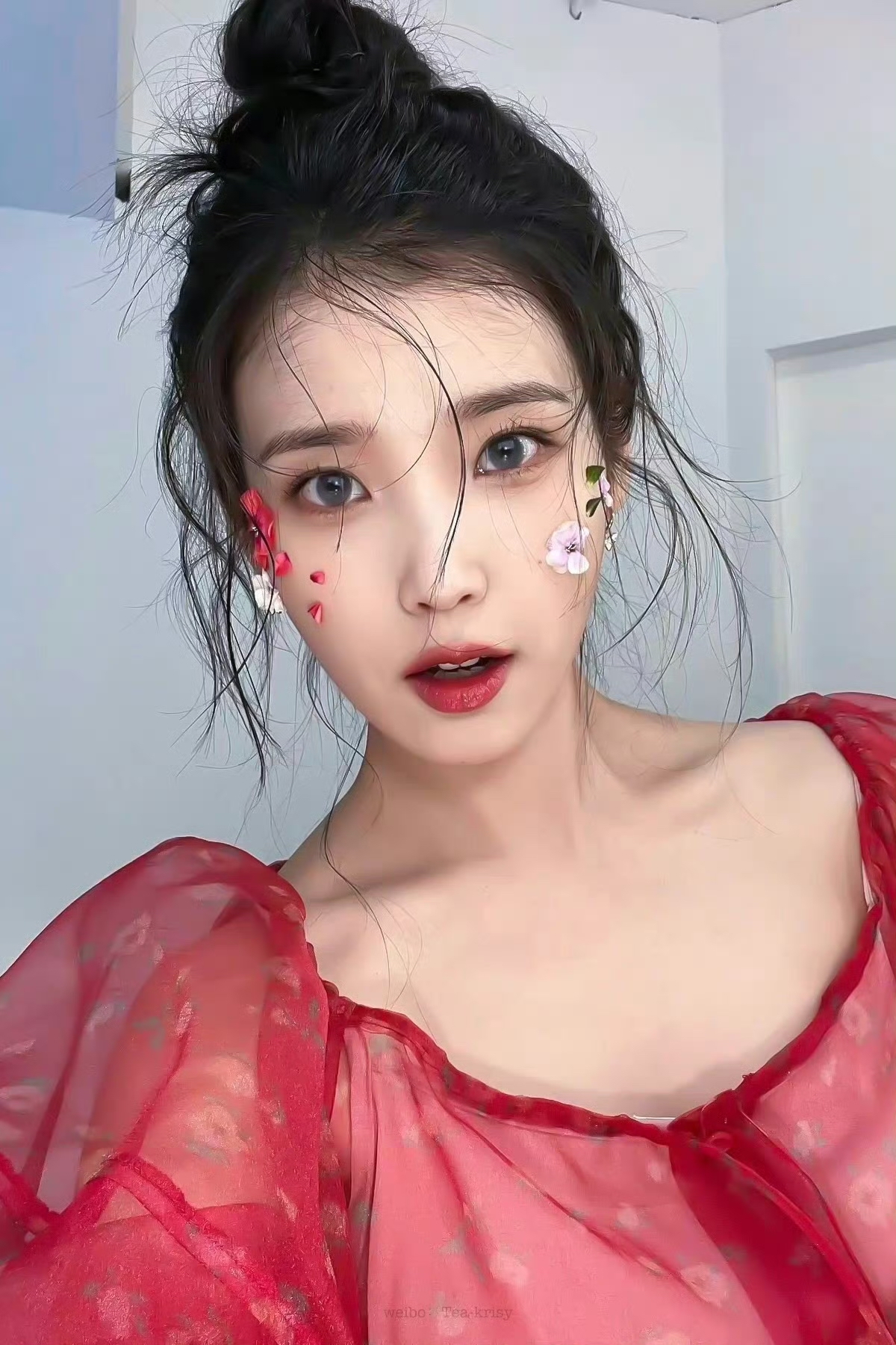 Recent activity shot of IU