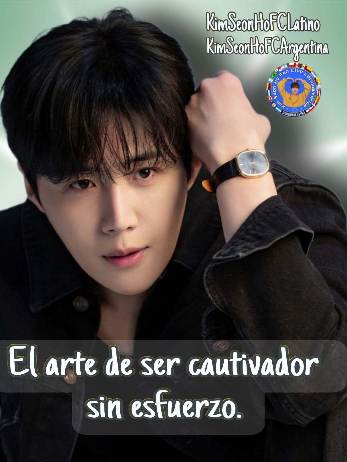 김선호의 최신 사진