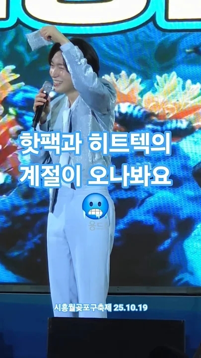 Today's popular wallpaper in Kim Yongbin community