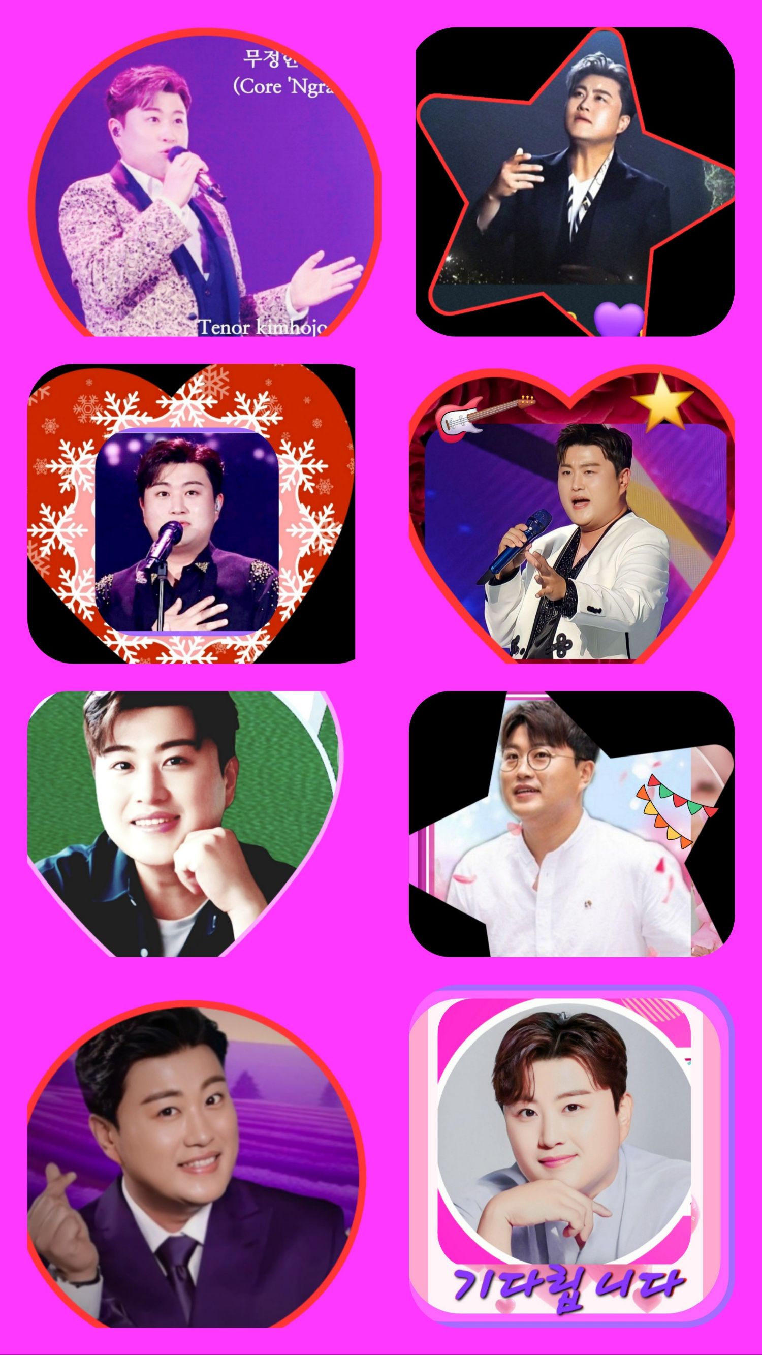 粉丝拍下的金浩中瞬间