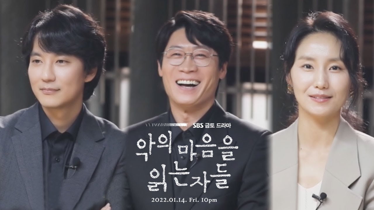 Latest photo of Kim Namgil