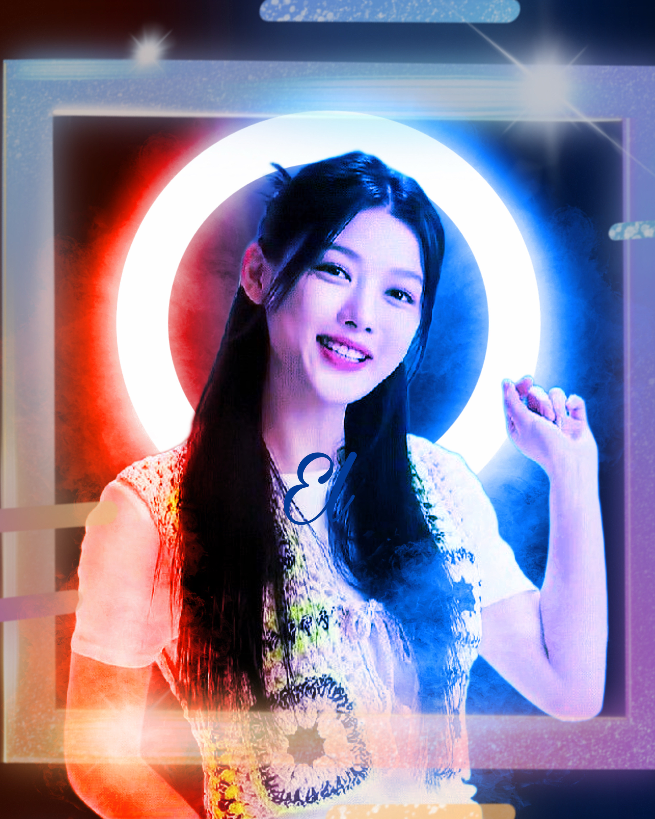 Recent activity shot of Kim Youjung