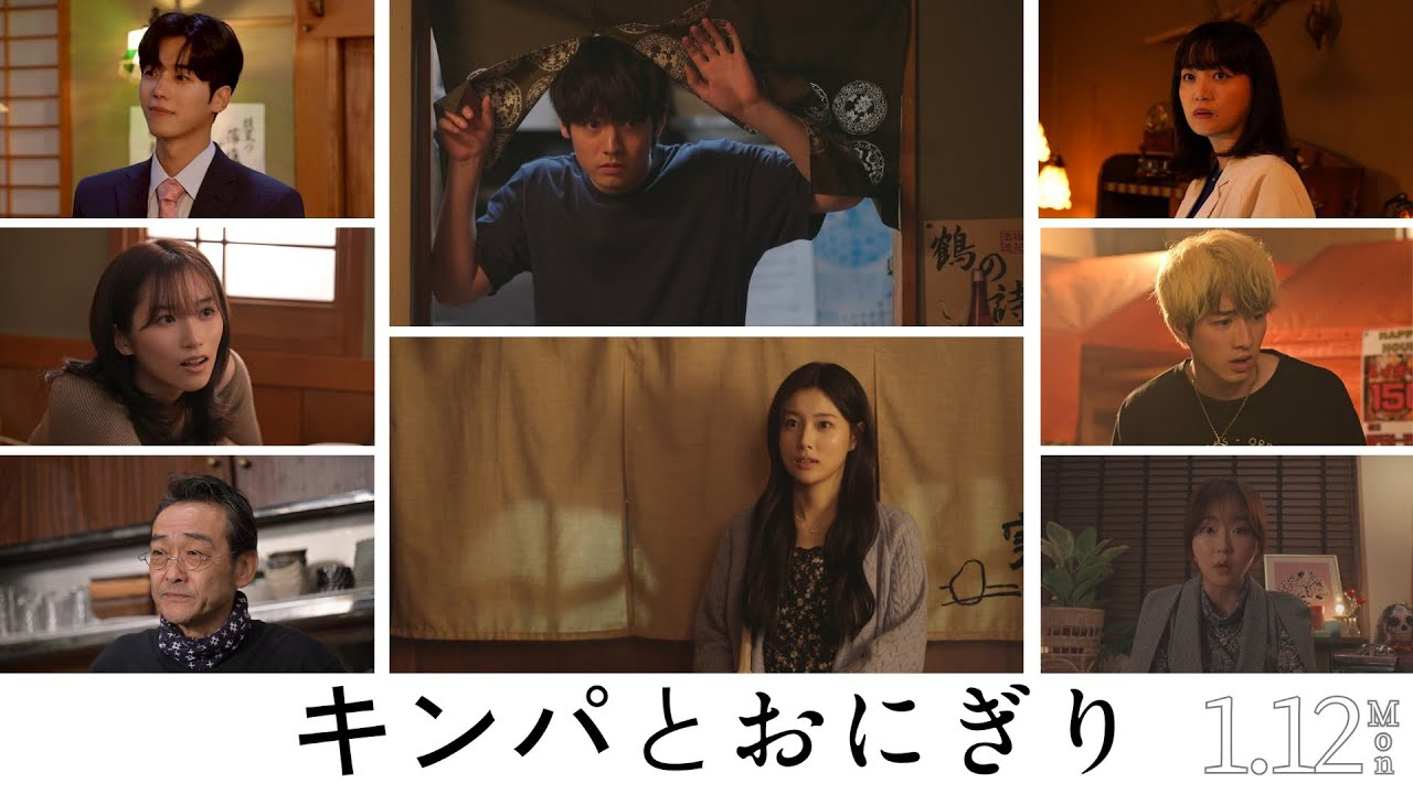 Behind-the-scenes cut of Kang Hyewon