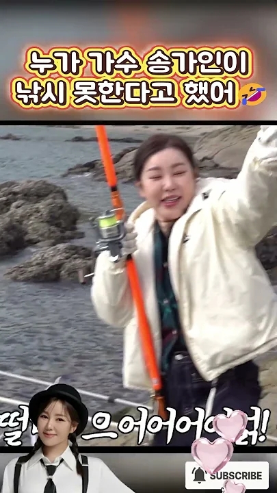 宋歌人的最新照片