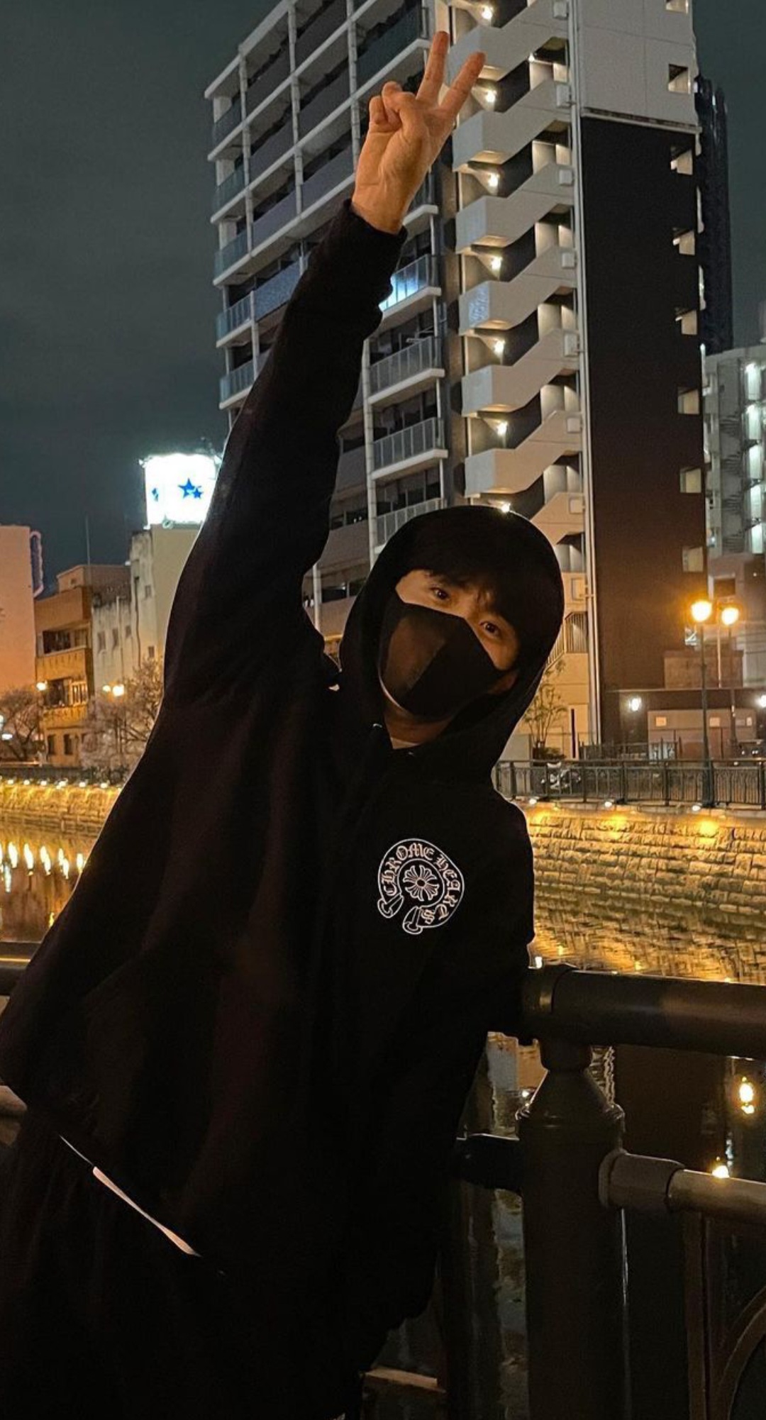 Recent activity shot of Kim Seonho