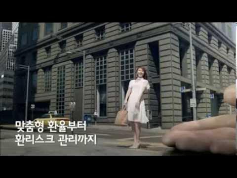 Recent activity shot of Ha Jiwon