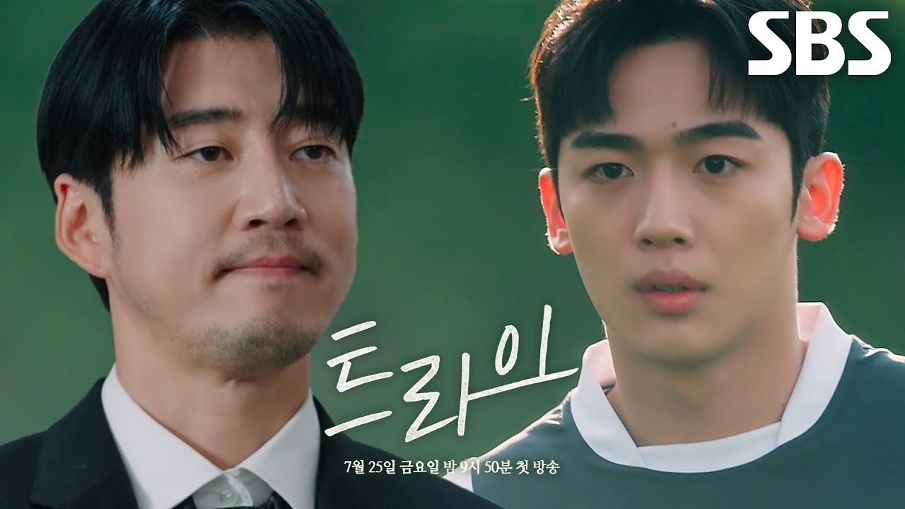 Behind-the-scenes cut of Kim Yohan