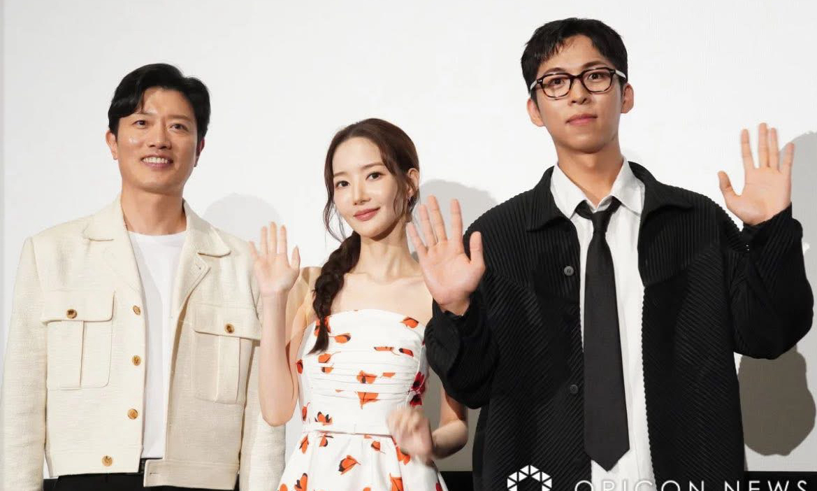 Latest photo of Park Minyoung