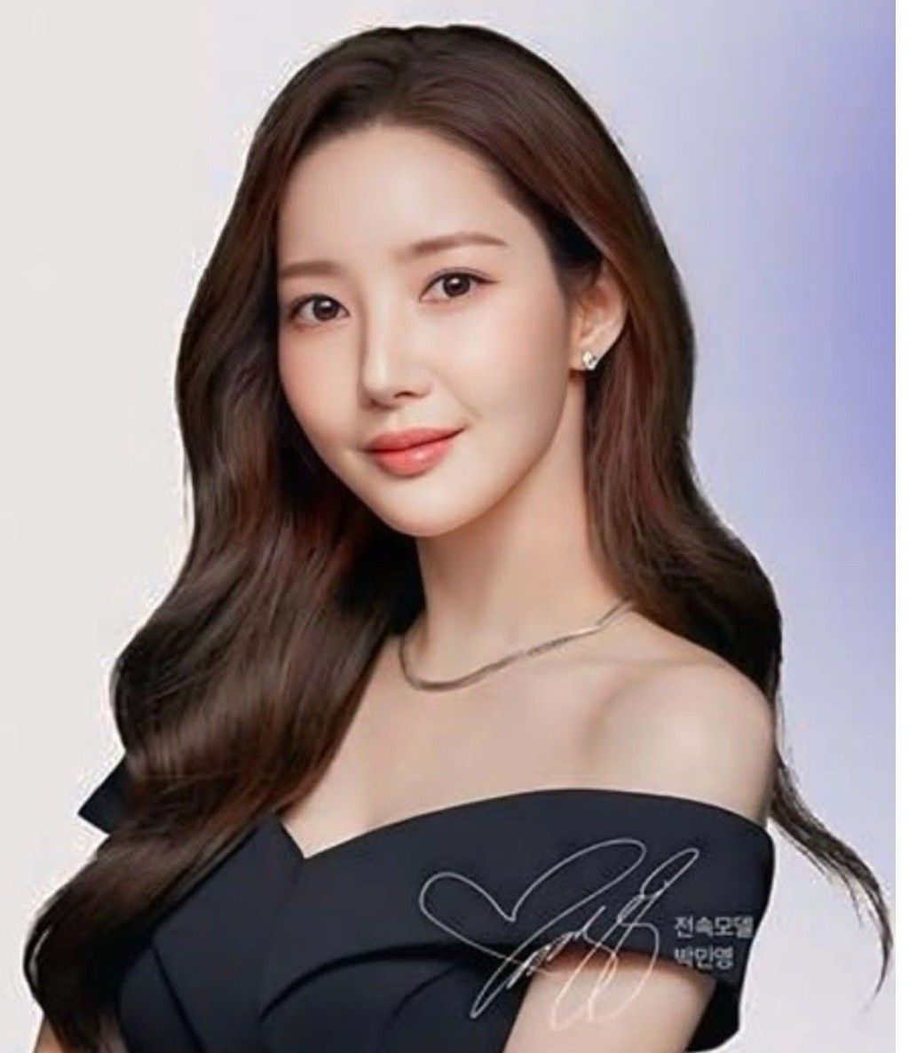 Recent activity shot of Park Minyoung