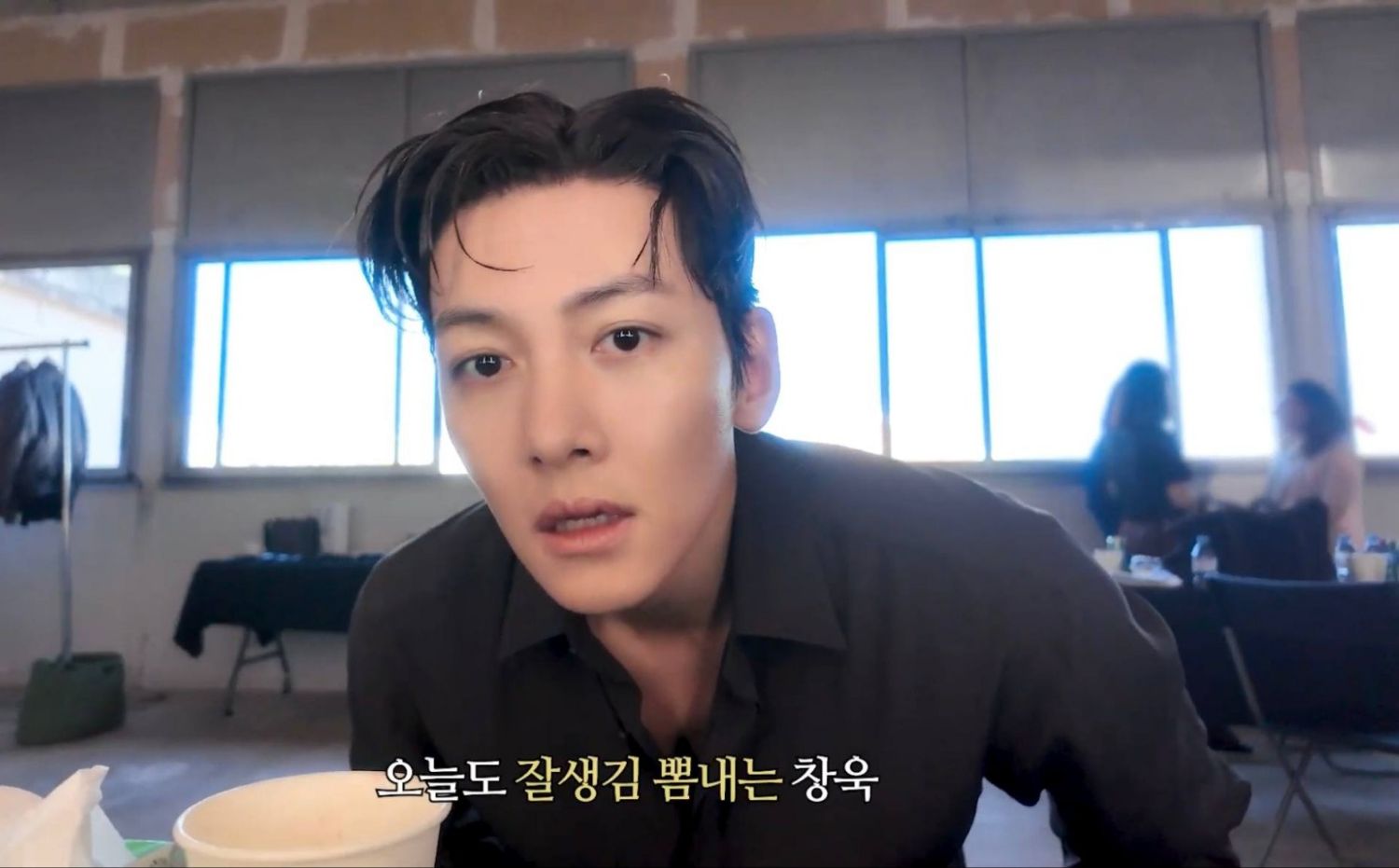 A moment captured by a fan of Ji Changwook