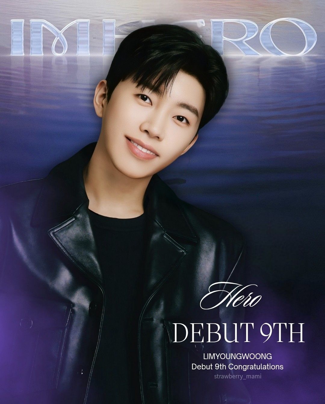 Recent activity shot of Lim Youngwoong