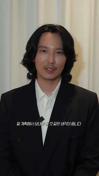 Today's popular wallpaper in Kim Namgil community