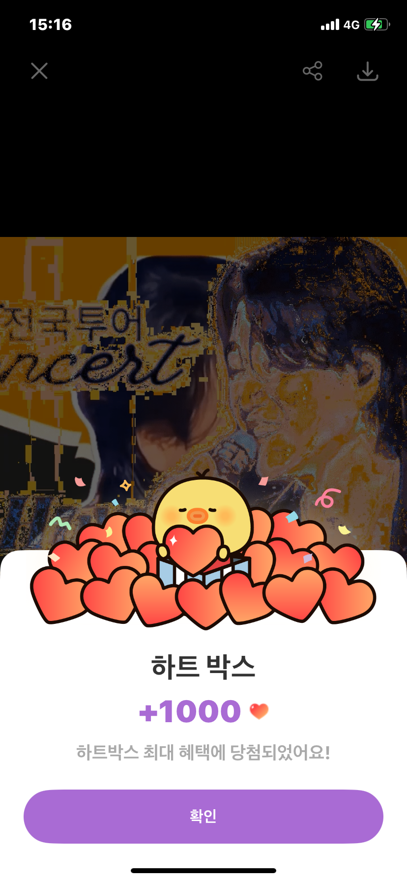 Latest photo of Hwang Youngwoong