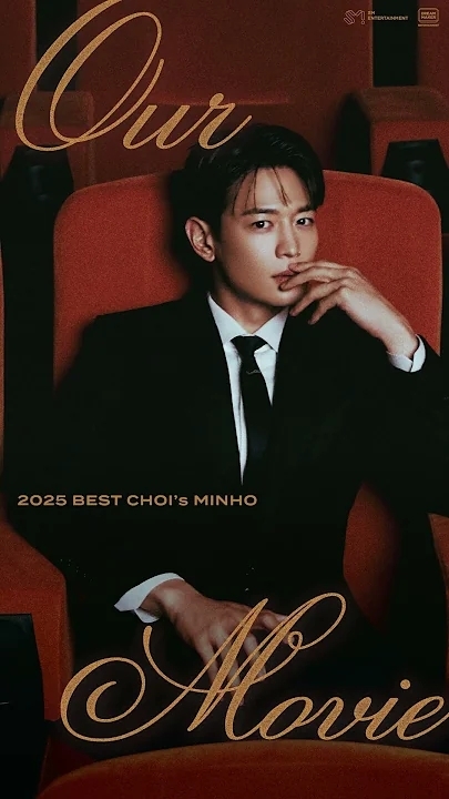 Recent activity shot of Choi Minho