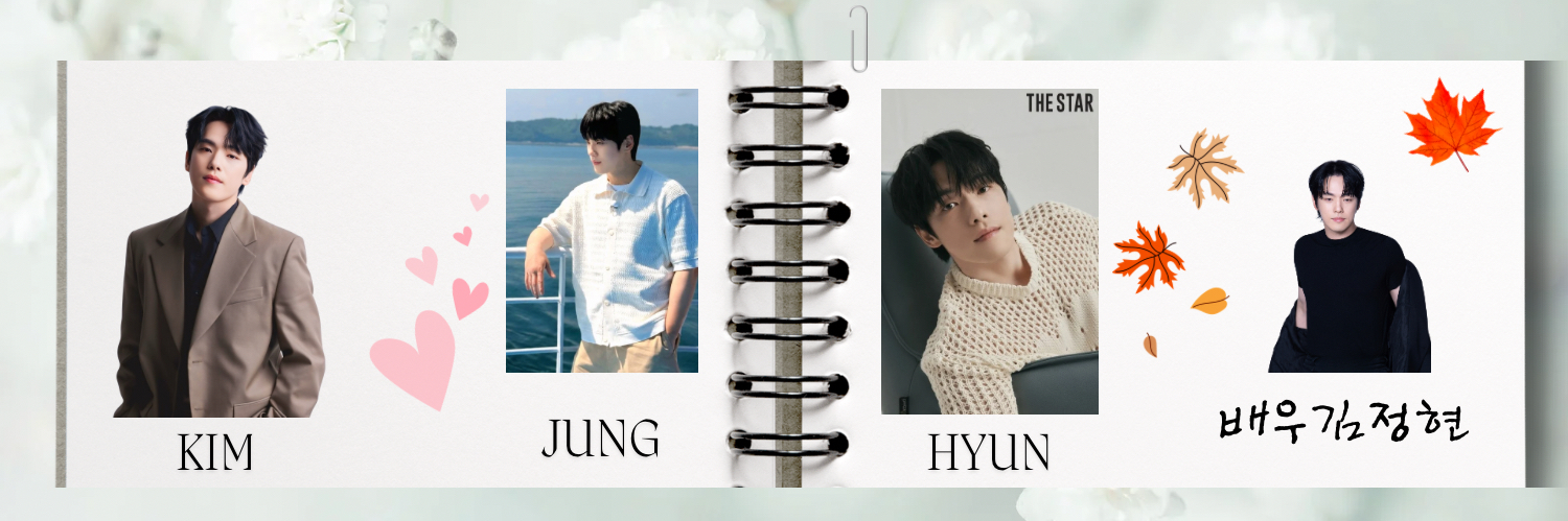 Cuplikan di balik layar dari Kim Junghyun