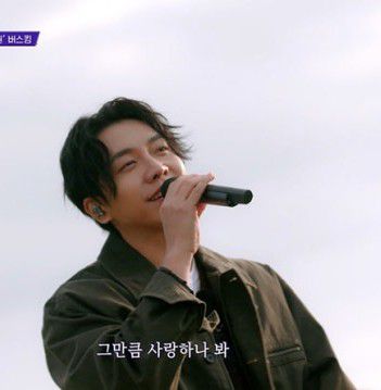 イ・スンギのビハインドカット