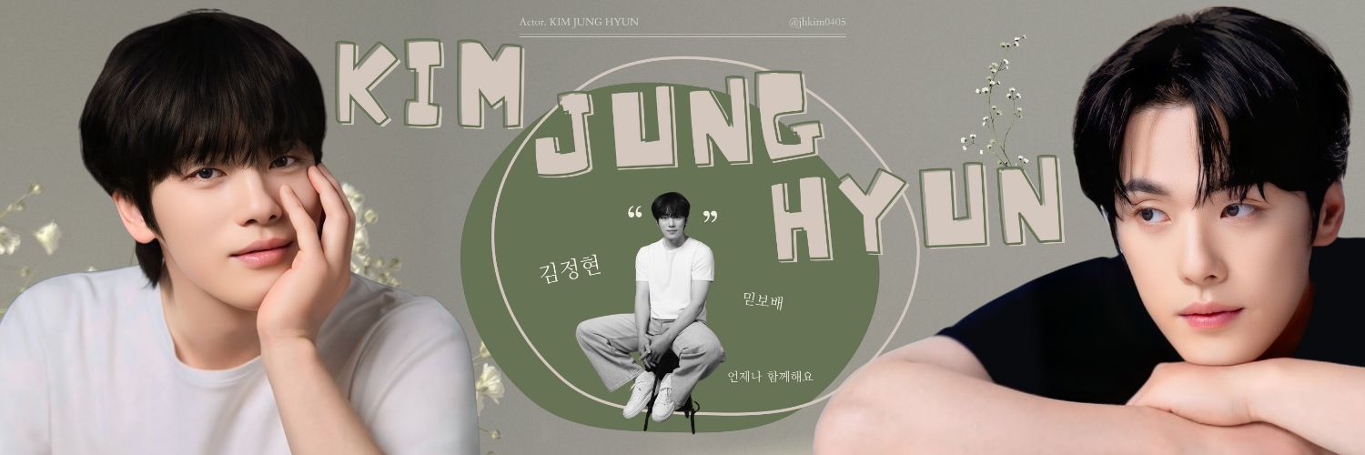 Behind-the-scenes cut of Kim Junghyun