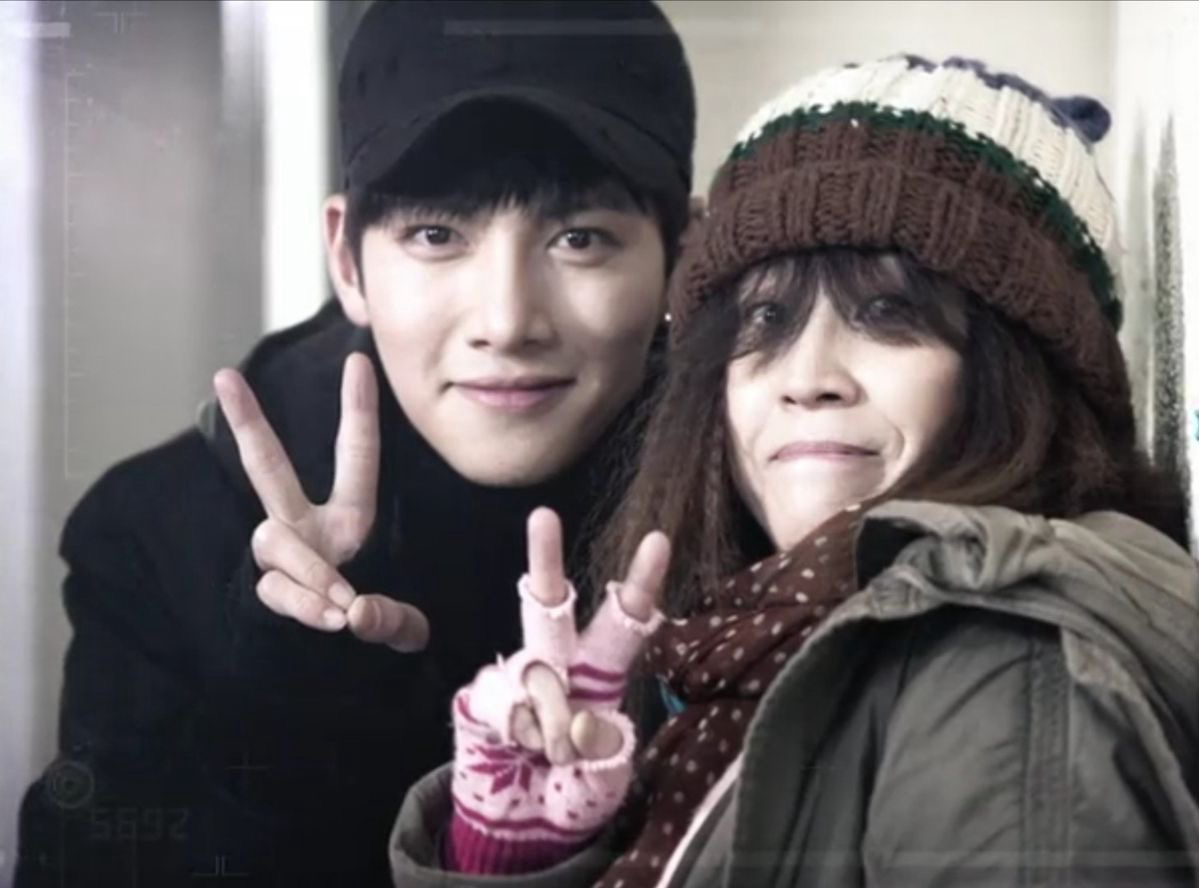 Recent activity shot of Ji Changwook