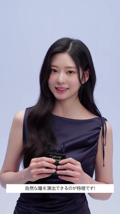 Recent activity shot of Kim Minju