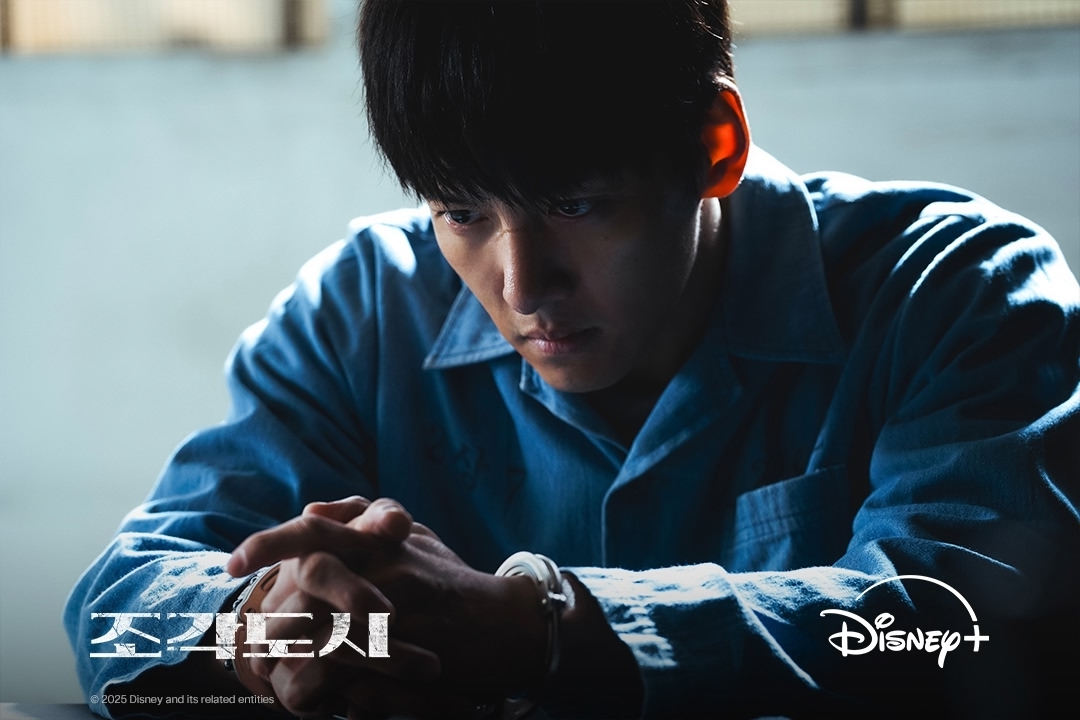 Behind-the-scenes cut of Ji Changwook