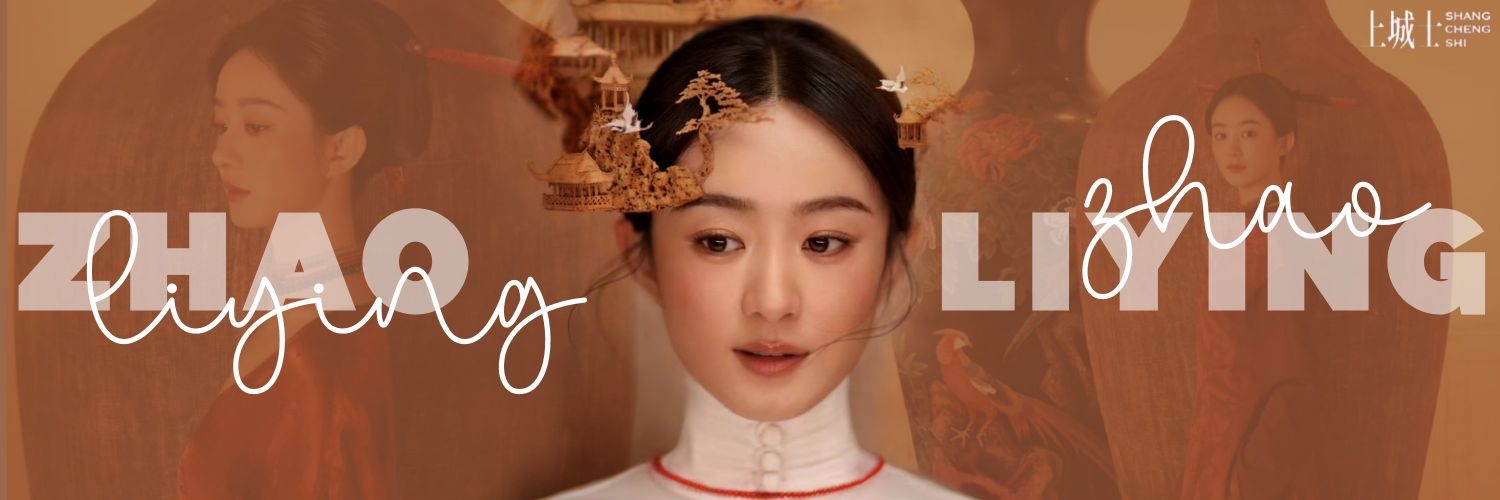 Latest photo of Zhao Liying