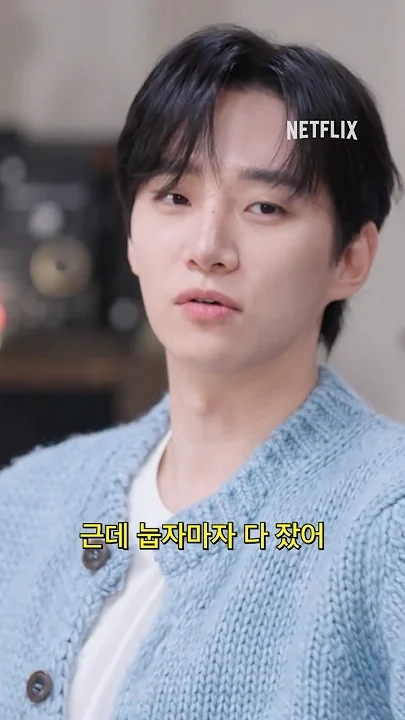 粉丝拍下的李俊昊瞬间