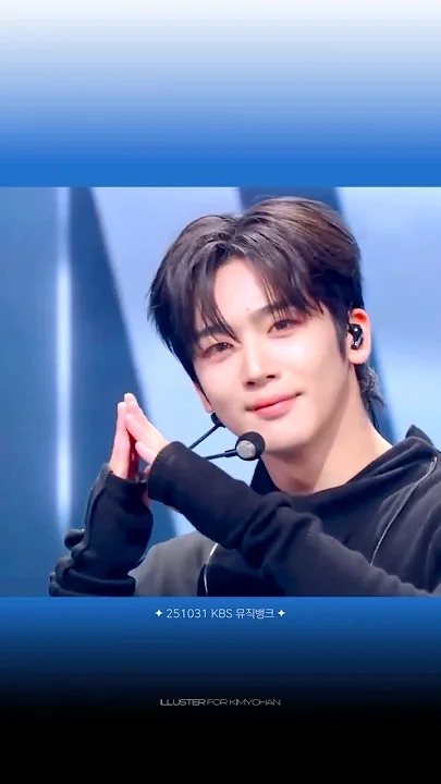 Special wallpaper made by Kim Yohan's fans