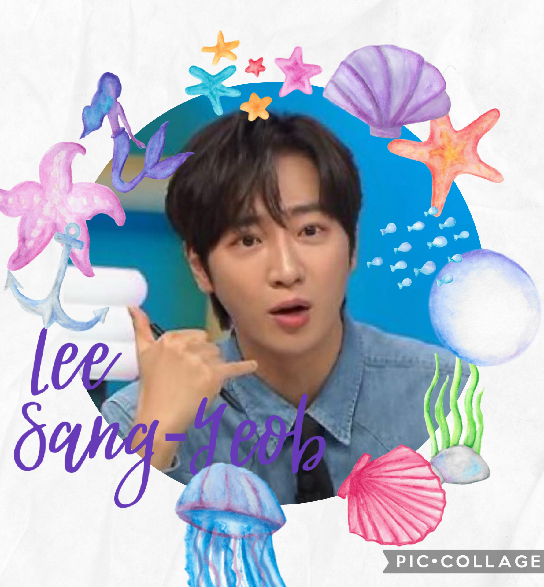 Recent activity shot of Lee Sangyeob