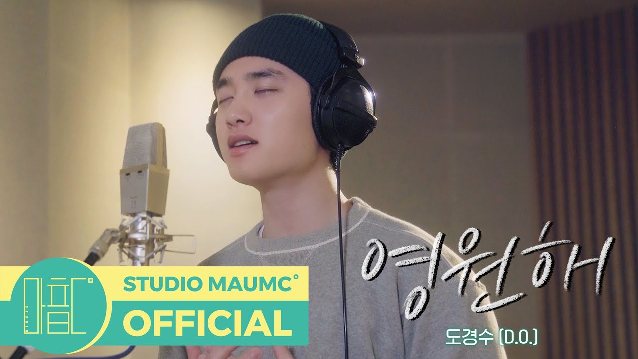 도경수 (디오)의 비하인드 컷