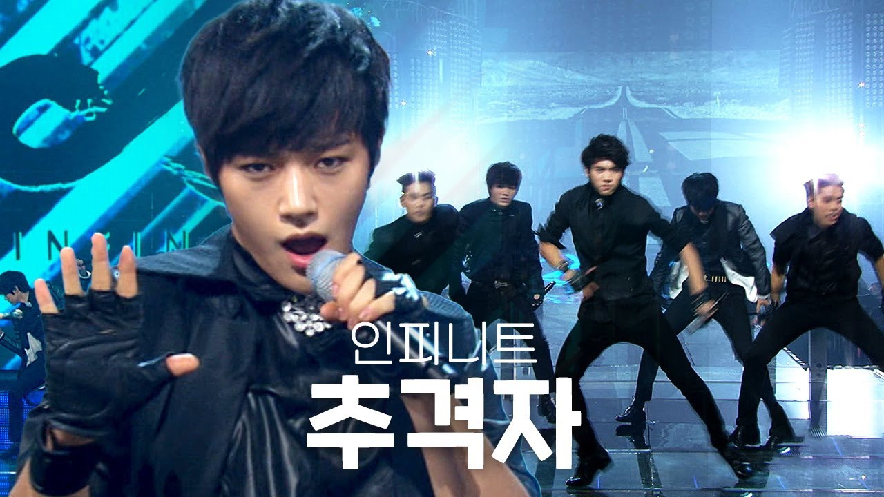 A moment captured by a fan of Kim Myungsoo (L)